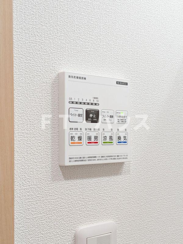 ソルロス船橋の設備