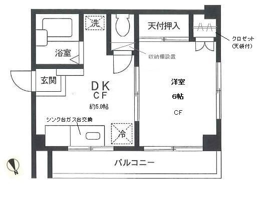 アネックスエフ