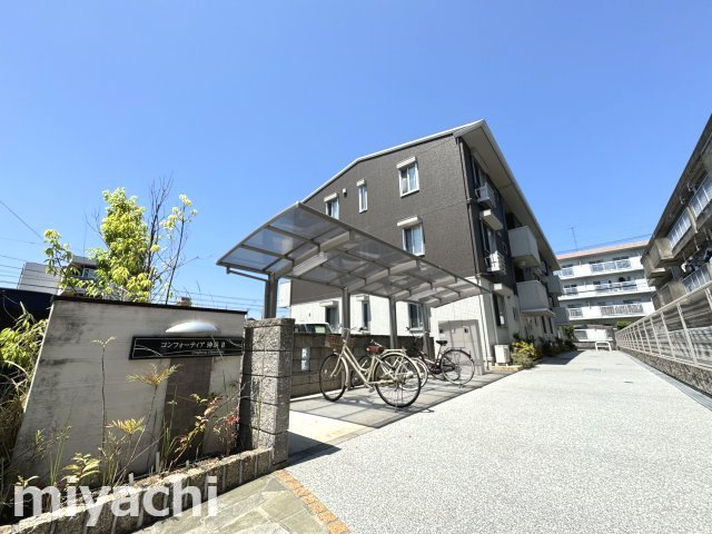 コンフォーティア沖浜Ⅱ