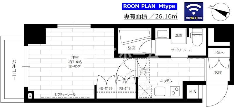 グランドコンシェルジュ大森本町ⅡACの間取り
