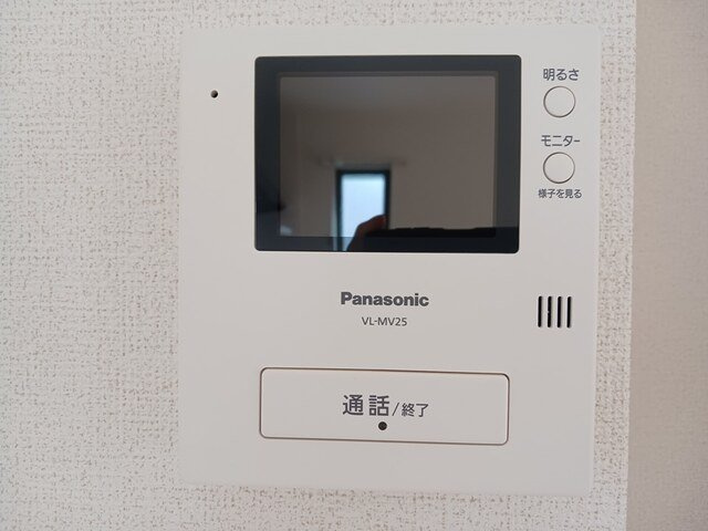アンジール　ハーネのセキュリティ