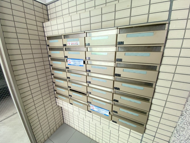 グラータ南池袋のその他共用部分|★メールボックス★