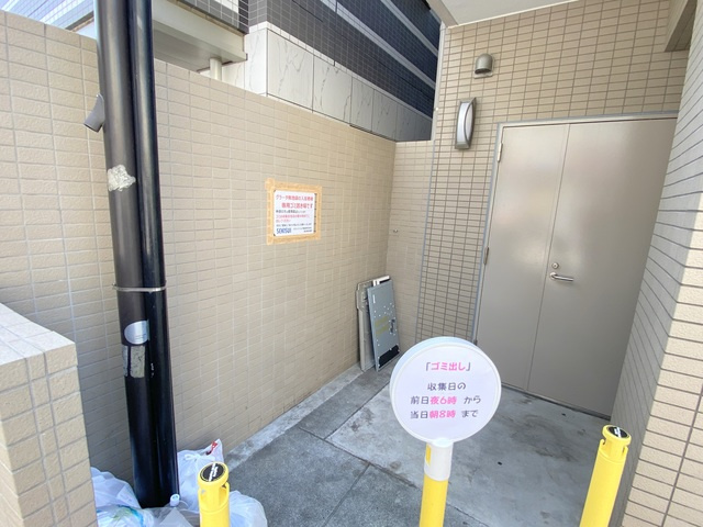 グラータ南池袋のその他共用部分|★ゴミ保管庫★