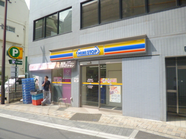 グラータ南池袋のその他|ミニストップ