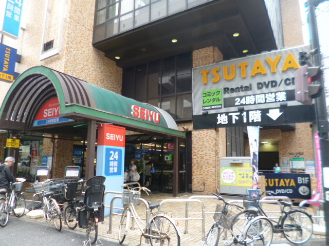 グラータ南池袋のその他|ＴＳＵＴＡＹＡ
