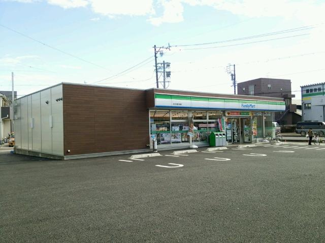 シャノワールの周辺|ファミリーマート北名古屋片場店まで445ｍ