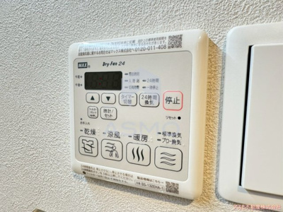 【設備】 | クレアーレ元町 | 同マンション別部屋　参考写真