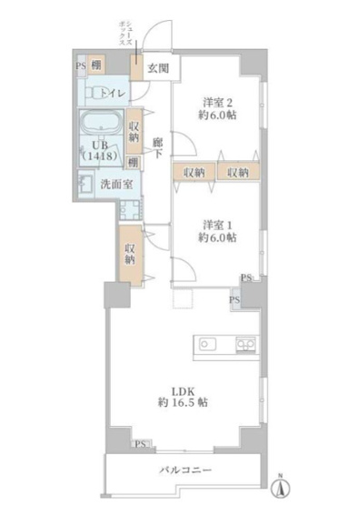 【間取り】 | クレアーレ元町