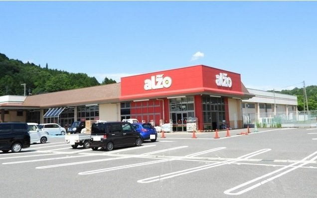 ウッドスプリング千代田Ａの周辺|アルゾ　千代田店まで1400m