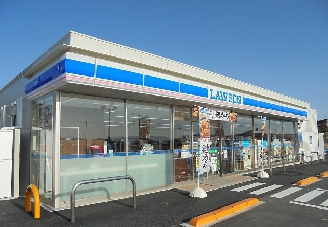 パラデーゾ　リーベロＡの周辺|ローソンまで350m