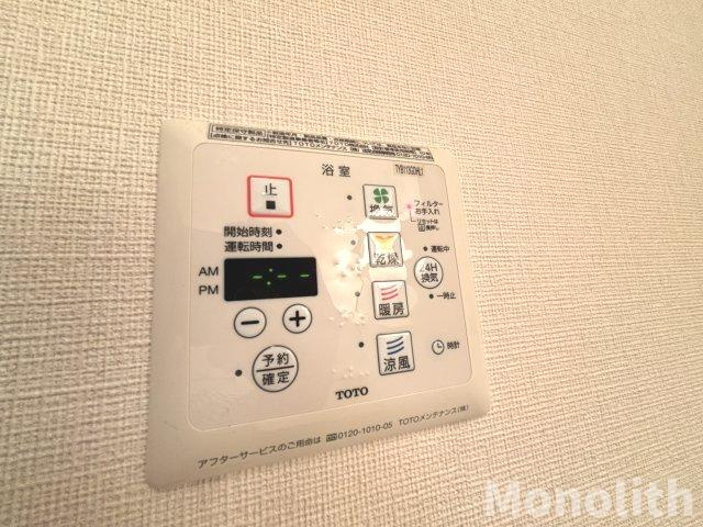 プレミール北信太の設備