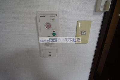 【セキュリティ】 | コンフォートエヌズ