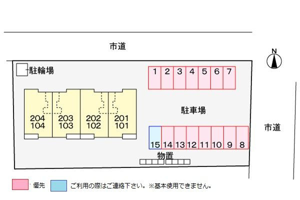 グラン　フランの駐車場