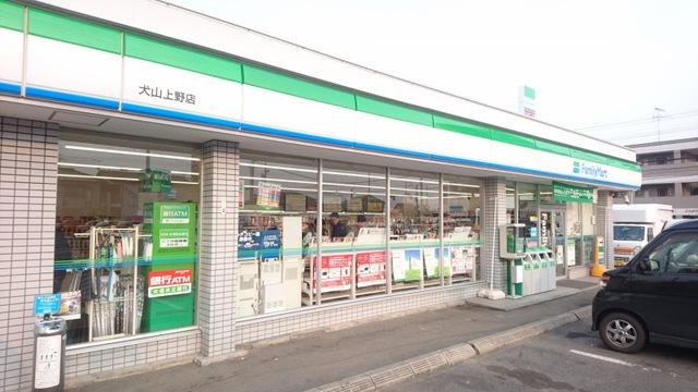 エスポワールの周辺|ファミリーマート犬山上野店まで328ｍ
