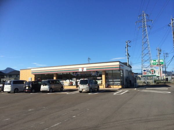 エスポワール家久Ａの周辺|セブンイレブン越前吉野店まで750m