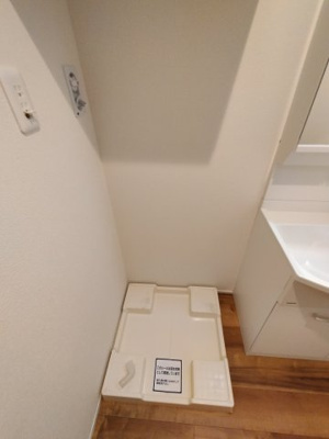 【設備】 | プレセアコート花園B棟