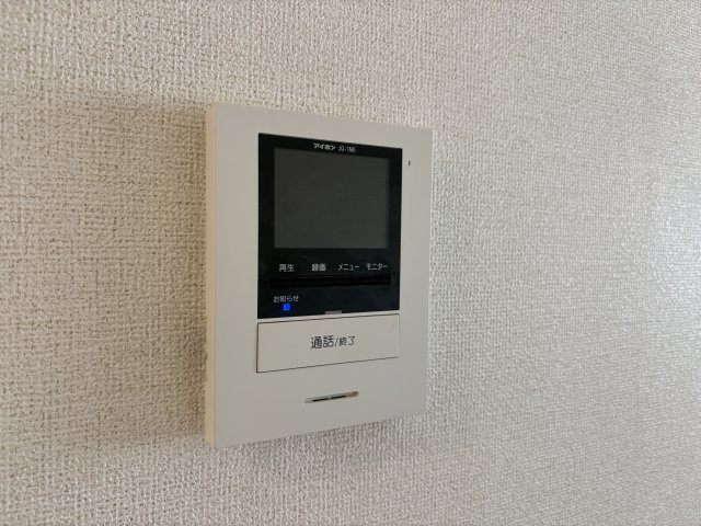 メゾン・ド・リアンⅩⅠのセキュリティ
