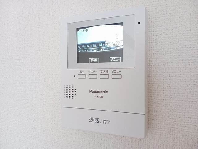 ＳＵＮＲＩＳＥ２１のセキュリティ