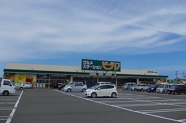 アヴァンセⅡの周辺|ビフレ　東通店まで1000m