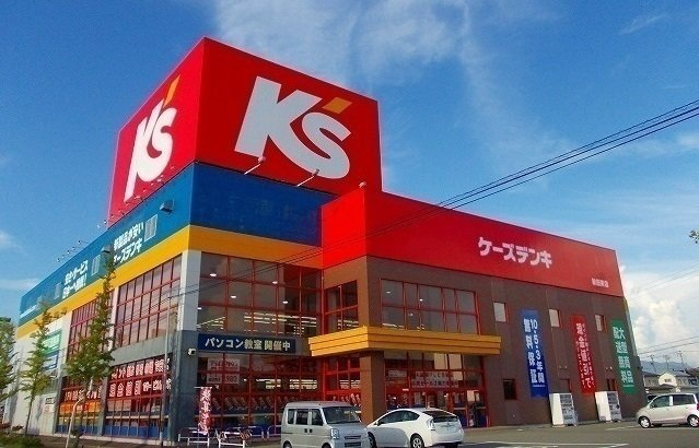 アヴァンセⅡの周辺|ケーズデンキ　秋田東店まで1400m