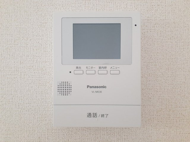 アヴァンセⅡのセキュリティ