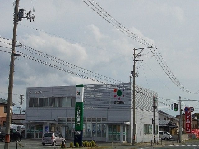 レフィナードⅢの周辺|北都銀行　秋田北支店まで650m