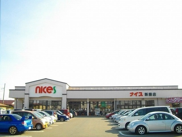 アン・フルールの周辺|ナイス 新屋店まで1068m