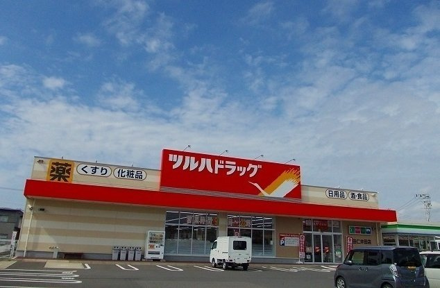 エルブス　ガーデンの周辺|ツルハドラッグ 仁井田店まで37m
