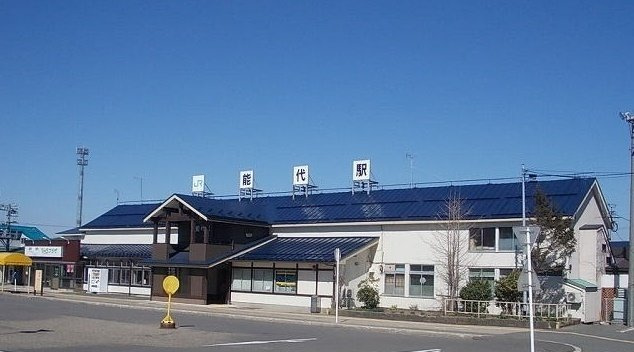 コリーヌＢの周辺|JR能代駅まで1000m