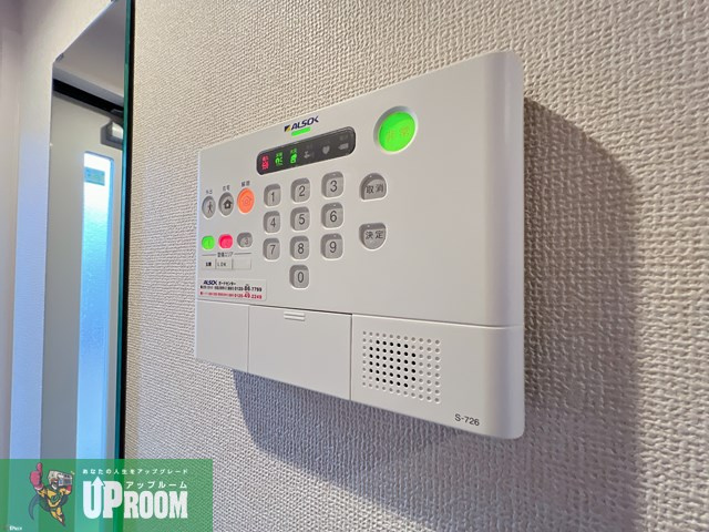 和（なごみ） Aのセキュリティ