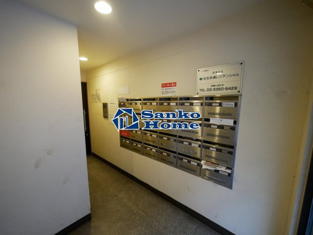 ダイヤモンドビルのその他共用部分