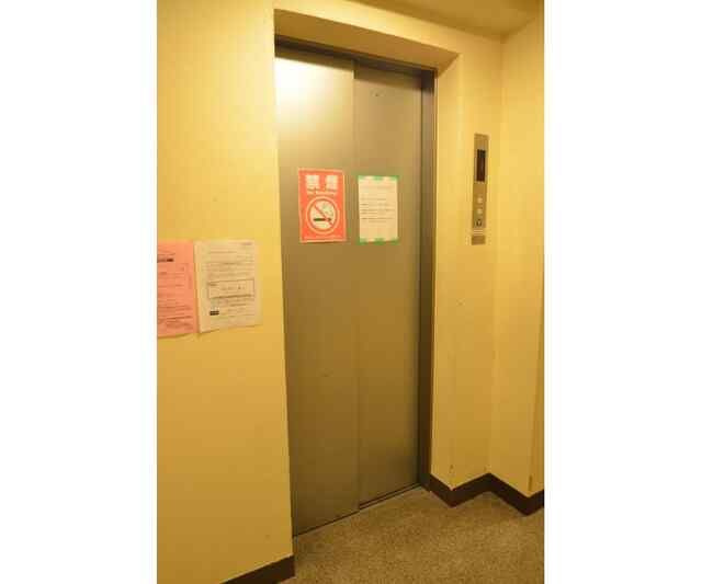 ダイヤモンドビルのその他共用部分