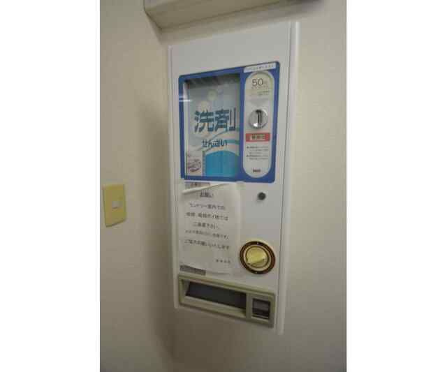 ダイヤモンドビルのその他共用部分