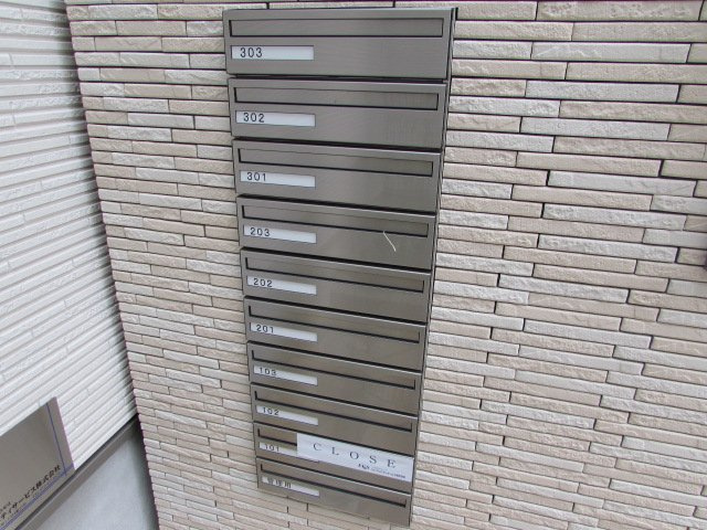 フジパレス仁川Ⅱ番館のその他共用部分