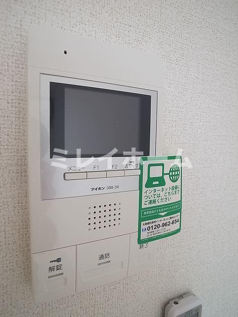 ヴァンソレイユのセキュリティ