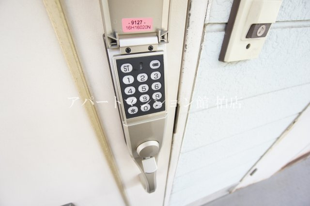 ベルピア北松戸のセキュリティ