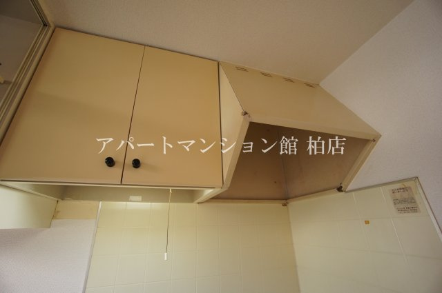 ベルピア北松戸のキッチン