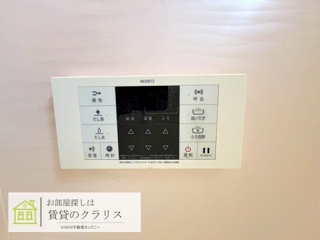 鳴滝蓮花寺町（ガレージ付き）戸建て