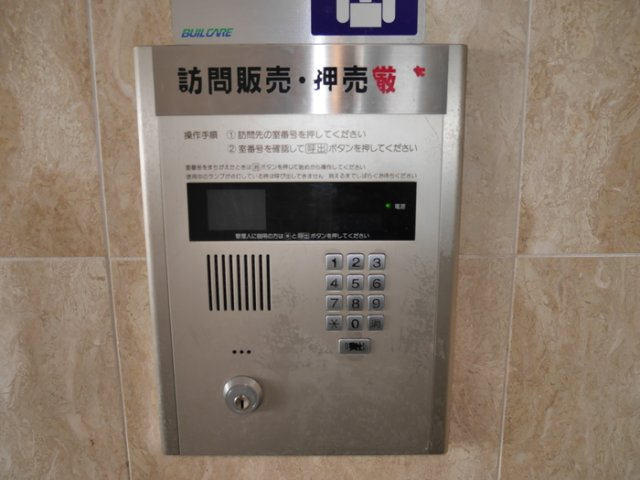エール豊岡のセキュリティ