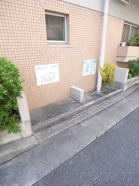 ロイヤル東園田のその他共用部分|外観です