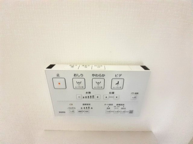 ルピナスの設備
