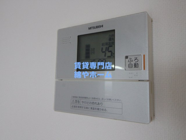 ラピスラズリの設備