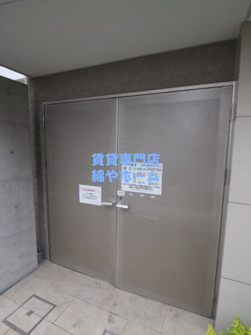 ラピスラズリのその他共用部分