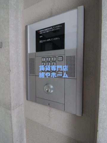 ラピスラズリのその他共用部分