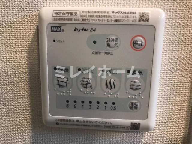 F-BASE East Ⅱの設備