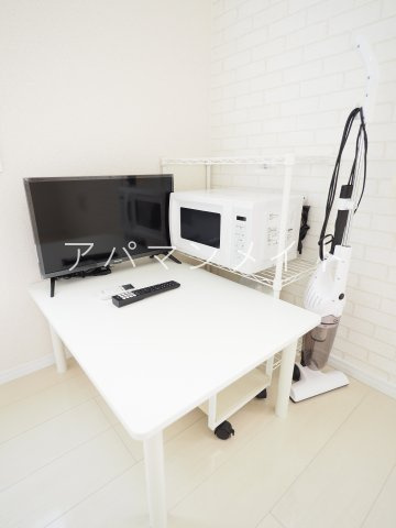 【その他】 | ユナイト戸塚カイザーブルク | うれしい家電セット！