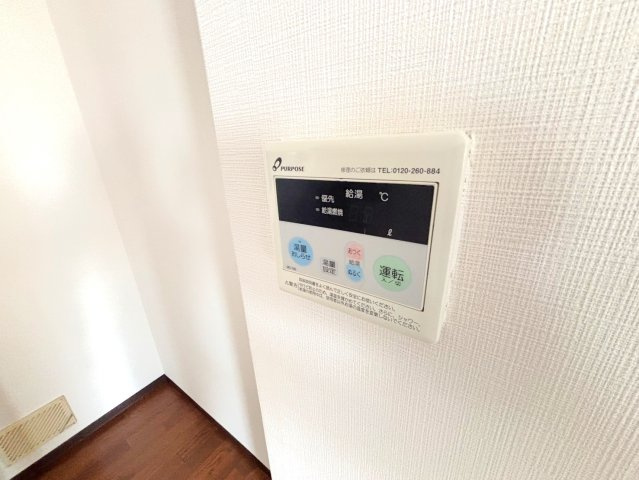 安芸郡海田町畝１丁目のアパートのその他