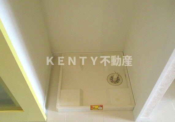 【設備】 | レックス多摩川レジデンス | 室内洗濯機置場