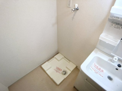 【設備】 | 絆