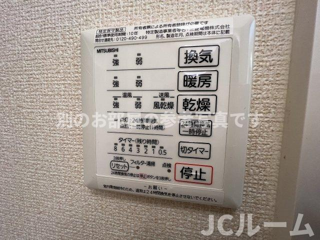 グランコンフォート Bの設備|※同物件の別の別のお部屋の参考写真です